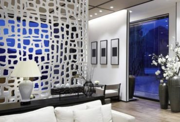 Interior Space Partitions